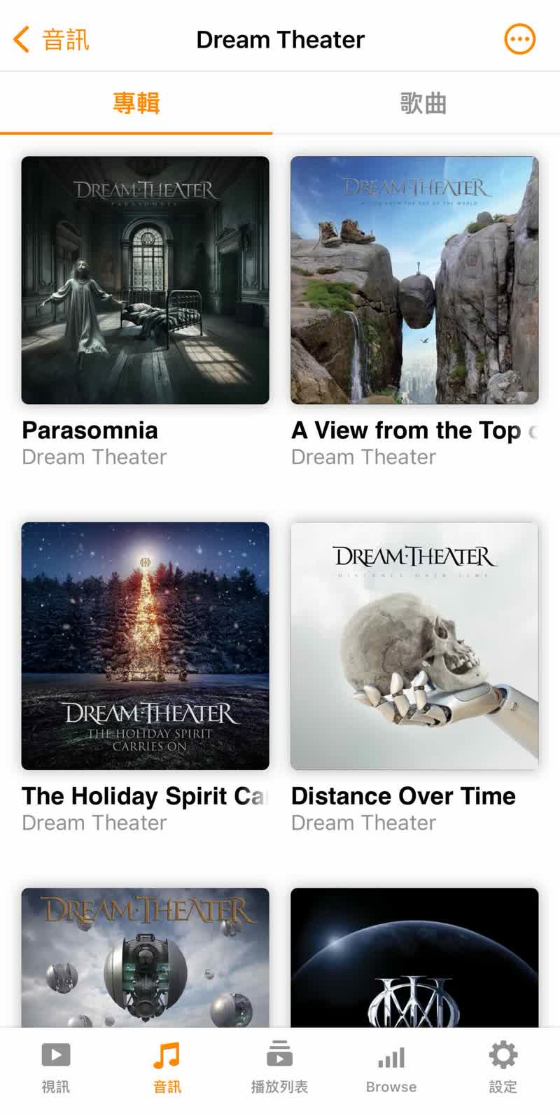 dream-theater_2